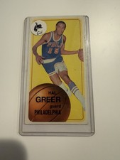 1970-71 Topps Hockey Cards 8