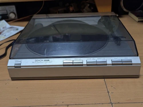 DENON Turntable DP7F for Parts