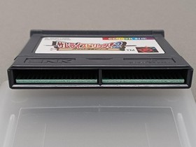 SNK Samurai Spirits2 Pocket Fighting Series Neo Geo exclusive software h253_0329