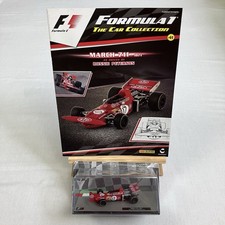 Panini Formula 1 Car Collection March 711 Peterson 1971 Issue 41 Model & Mag