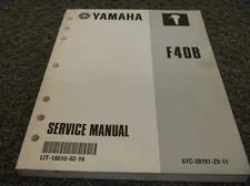 2000 Yamaha MF40EJR MF40ESR MF40MJH MF40MLH MF40MSH Outboard Service Manual