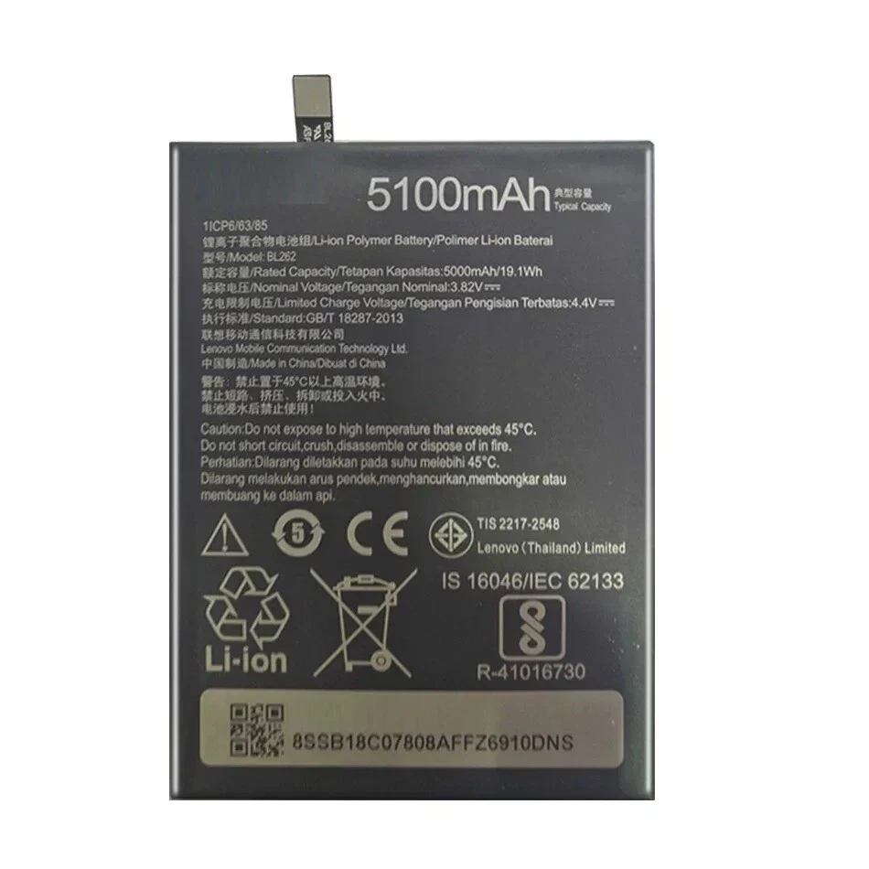 Batería BL262 para Teléfono Lenovo Vibe P2 P2A42 P2C72 Batería Alta Calidad 5000mAh Foto 3 de 4