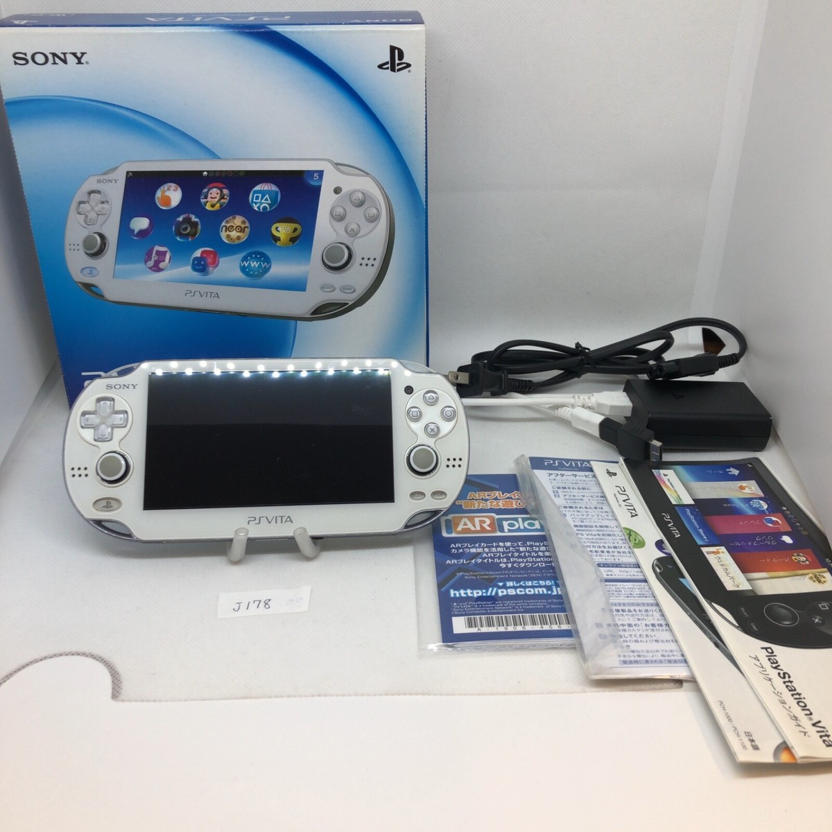 SONY - PCH-1000 PS VITA ホワイト  M555 Sony PS Vita PCH-1000 Crystal White Console - Consolevariations