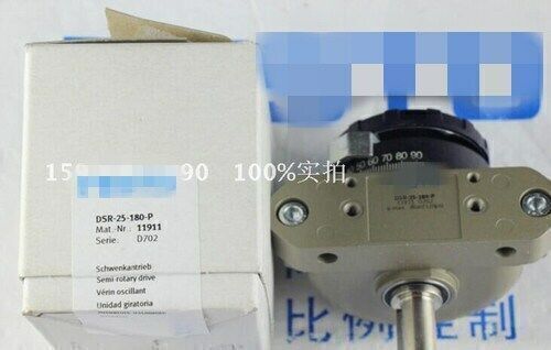 1PC New Festo DSR 25 180 P 11911 Pneumatic Rotary In Box Brand New Free Shipping - Foto 5
