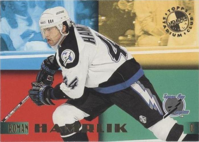 1995 Topps Stadium Club Members Only - Roman Hamrlik #11 - 1 of 1