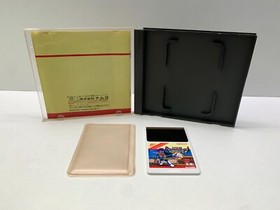CHOZETSU RINJIN BERAGOMAN BERABOMAN - NEC PC ENGINE - HuCARD NAMCOT GAME USED