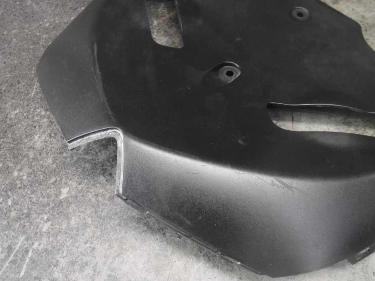 09 Kawasaki Ninja ZX6R ZX-6R Front Under Fairing 25P | eBay