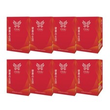 1-8x Itsuki Kenko Red Pepper Detox Cleansing Foot Patch 40 Pieces per pack