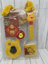 Vintage Retro Disney Hug-ably Winnie the Pooh Stationary Set Pen Notepad Frame