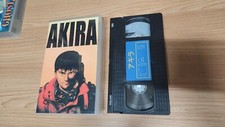 Akira Japan anime  ver. Taiwan vhs unused