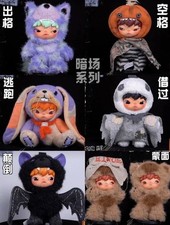 Popmart Hirono After Dark Series Plush Doll Pendant Blind Confirmed Authentic
