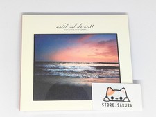 MODAL SOUL CLASSICS II DEDICATED TO NUJABES From Japan CD Music