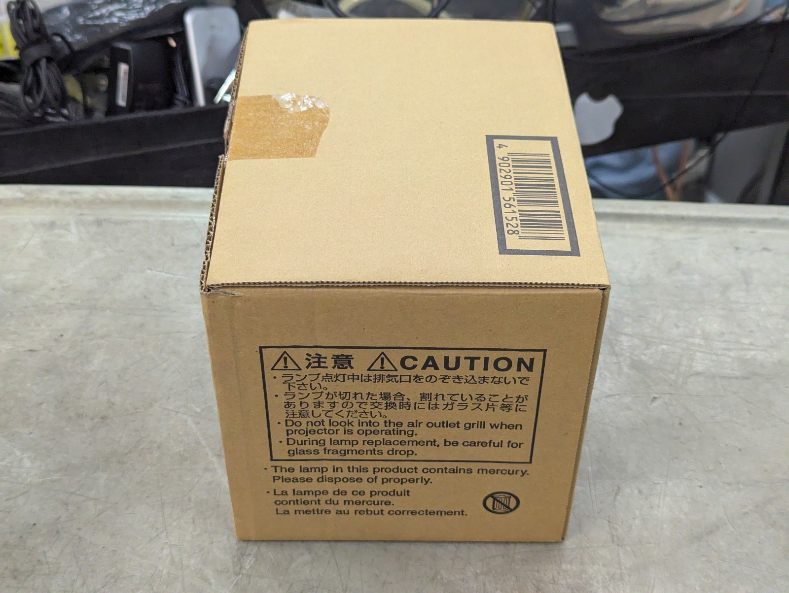 122578407 MWave Projector Lamp VLT-HC5000LP / RLC-032 for MITSUBISHI HC4900...