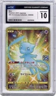 Pokémon Mew CGC 10 030/028 s8a Japanese 25th Anniversary Collection