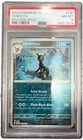 2023 Obsidian Flames | Umbreon Reverse Holo | #130/197 | Near Mint PSA 8