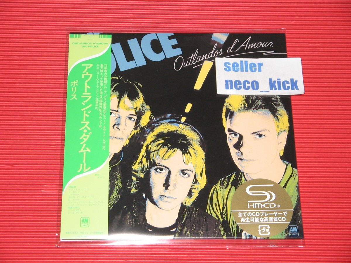 6WT POLICE 2025 JAPAN 5 MINI LP SHM CD SET | eBay