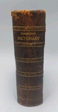 Chambers Dictionary Vintage Leather Binding 1935