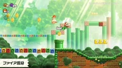 Super Mario Bros. Wonder Nintendo Switch from japan New/Used