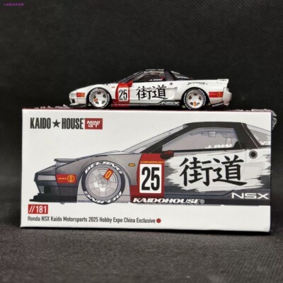 Kaido House NSX China hobby Expo限定 Honda NSX Kaido Motorsports Kaido House LTDEDN Beijing