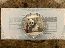 2015 1oz 10 Yuan Chinese Silver Panda Coin Bu In Capsule W/ Manual If Available