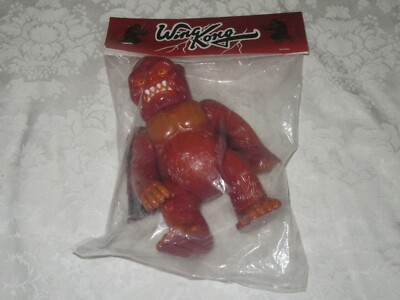 Super7 Sofubi Destroy All Kaiju Maroon Baboon Wing Kong NYCC 2016 Exclusive