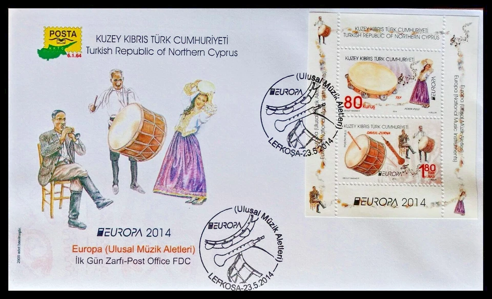 113.TURKEY (CYPRUS) 2014 STAMP M/S + SET/2 STAMP EUROPA, MUSICAL INSTRUMENTS FDC - Image 2 of 3