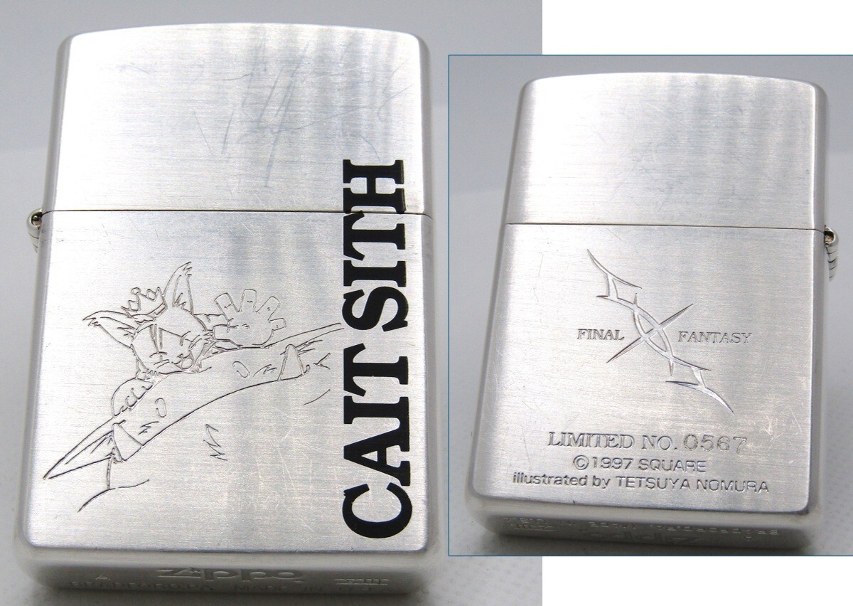ファイナルファンタジーCAIT SITH 限定Zippoライター Final Fantasy VII 7 Cait Sith Limited No.0567 Zippo Oil