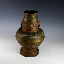 s-l225.jpg