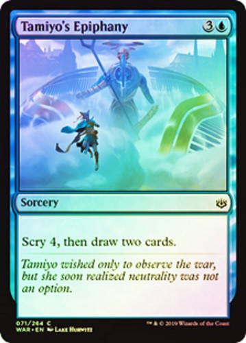 MtG Magic The Gathering War of the Spark FOIL Basic Land & Common Cards x1 - Picture 49 of 58