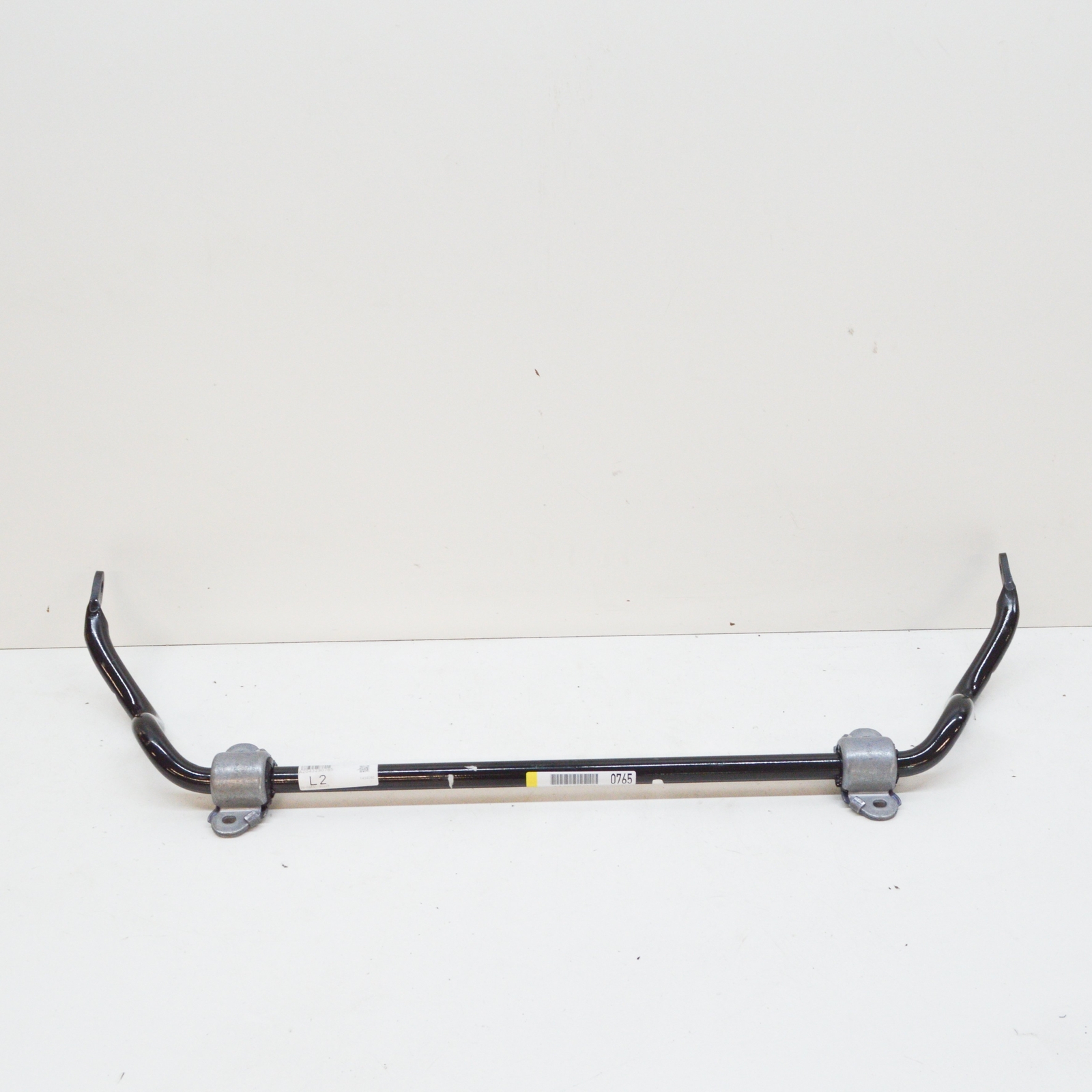 Mercedes-Benz A2043230765 online kaufen | eBay 