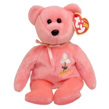 TY Beanie Baby - ONTARIO WHITE TRILLIUM the Bear (Canada Show Excl) (8.5 inch)