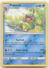 Politoed 25/145 SM - Guardians Rising Reverse Holofoil Pokemon TCG NM