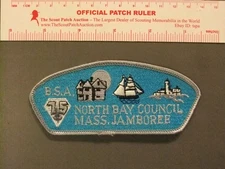 Boy Scout National Jamboree 1985 JSP North Bay Council 2882PP