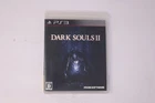 Dark Souls II PS3 (Japan Import) JPN