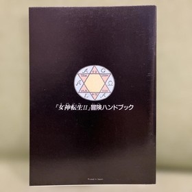 Famicom TsushDigital Devil Story Megami Tensei II Adventure Handbook Excellent d