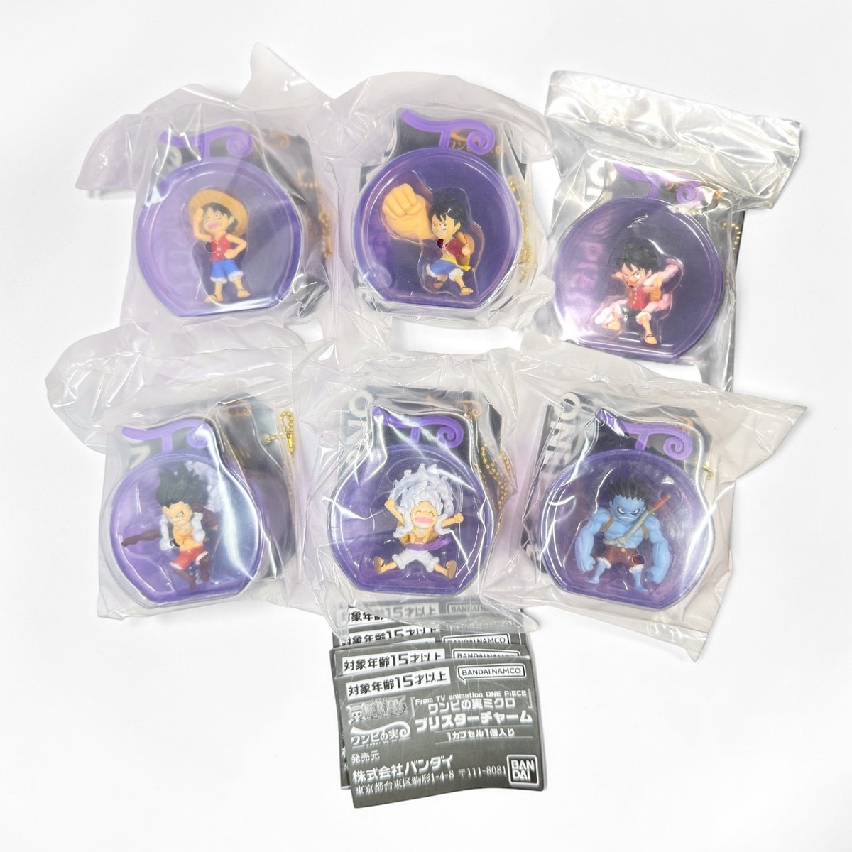 ONE PIECE : ONE PI NO MI Micro Blister Charm | Bandai Gashapon