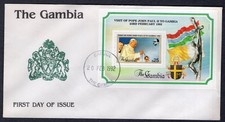 POPE JOHN PAUL II VISIT RRELIGION S/S 1992 GAMBIA FDC