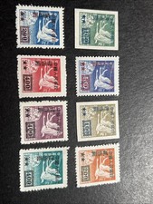 China Stamps . 改5 , Full Set