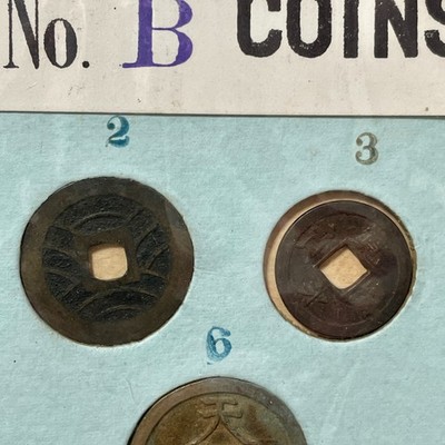 Old Japanese Coin Collection + 100 Mun Cash Coin Tokugawa