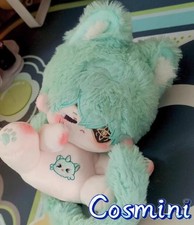 Honkai: Star Rail Anaxa 10cm Plush Doll Stuffed Dress Up Toy Plushie Anime