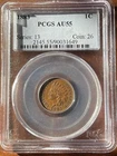 1883 1¢ PCGS AU55 Indian Head Cent