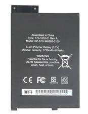 170-1032-00 Battery For Amazon Kindle 3 Keyboard D00901, w/Tools