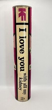 Vintage 12" tall Tootsie Roll & Taffy Twists Bank Collectible Antique
