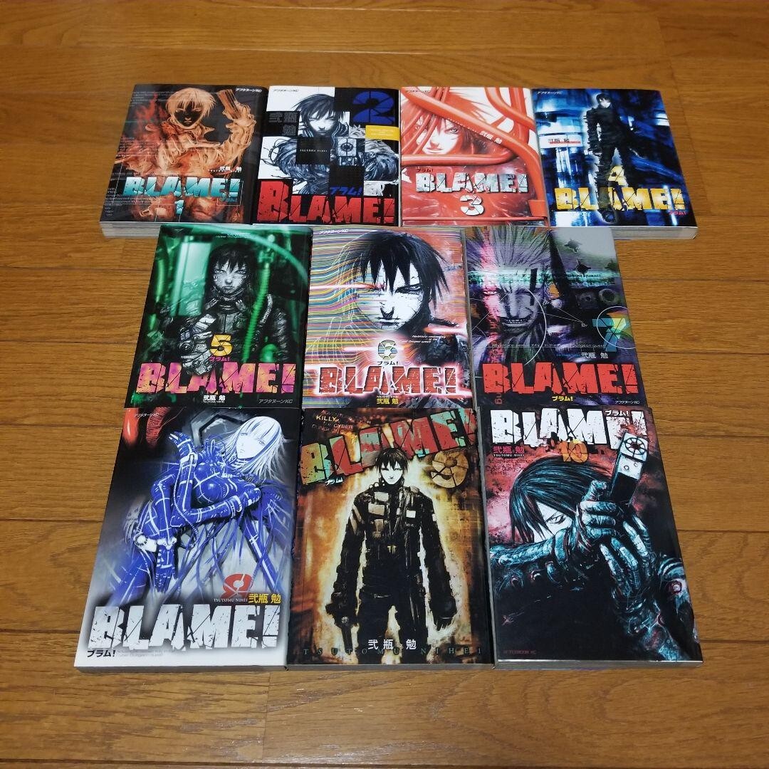 BLAME! by Tsutomu Nihei Japanese Manga Comics Vol. 1-10 Complete