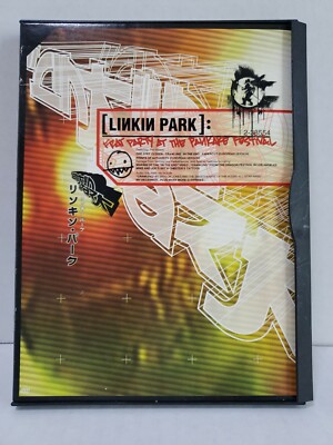 【中古】 Frat Party at the Pankake Festival s-l400.jpg