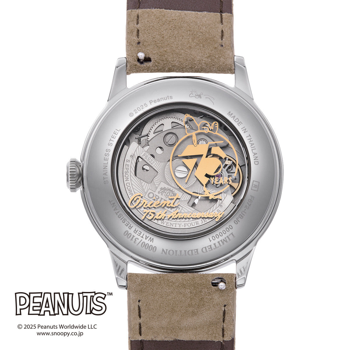 swachi☆ PRESAGE SHARP-EDGED SERIES LIMITED EDITION - Buy Safa