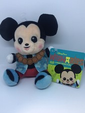  Brand New Disney Aulani Resort And Spa Exclusive Wishables Mickey Mouse Plush