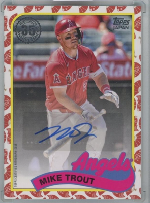 2024 TOPPS Japan Edition '89 Topps Koi Fish Auto MIKE TROUT 2024 TOPPS Japan Edition '89 Topps Koi Fish Auto MIKE TROUT