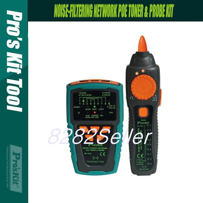 Proskit MT-7029 Noise-Filtering Network PoE Toner & Probe Strong Anti-Noise 300M