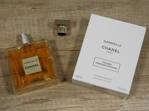 ebay gabrielle chanel